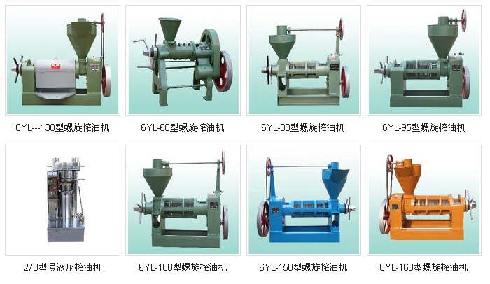 河北榨油機生產廠家為你提供質量可靠榨油機